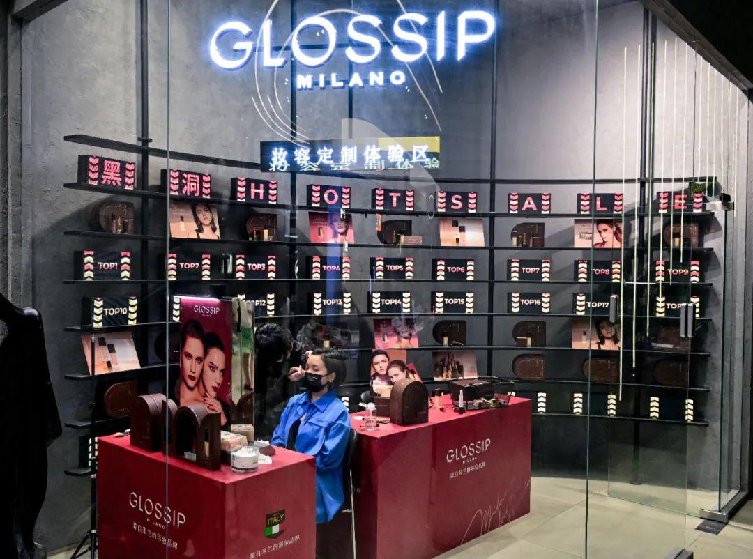 全新GLOSSIP上市，新型美妆集合店彩妆阵营再添实力品牌
